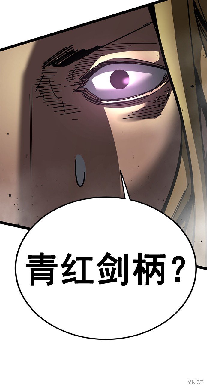 第164话