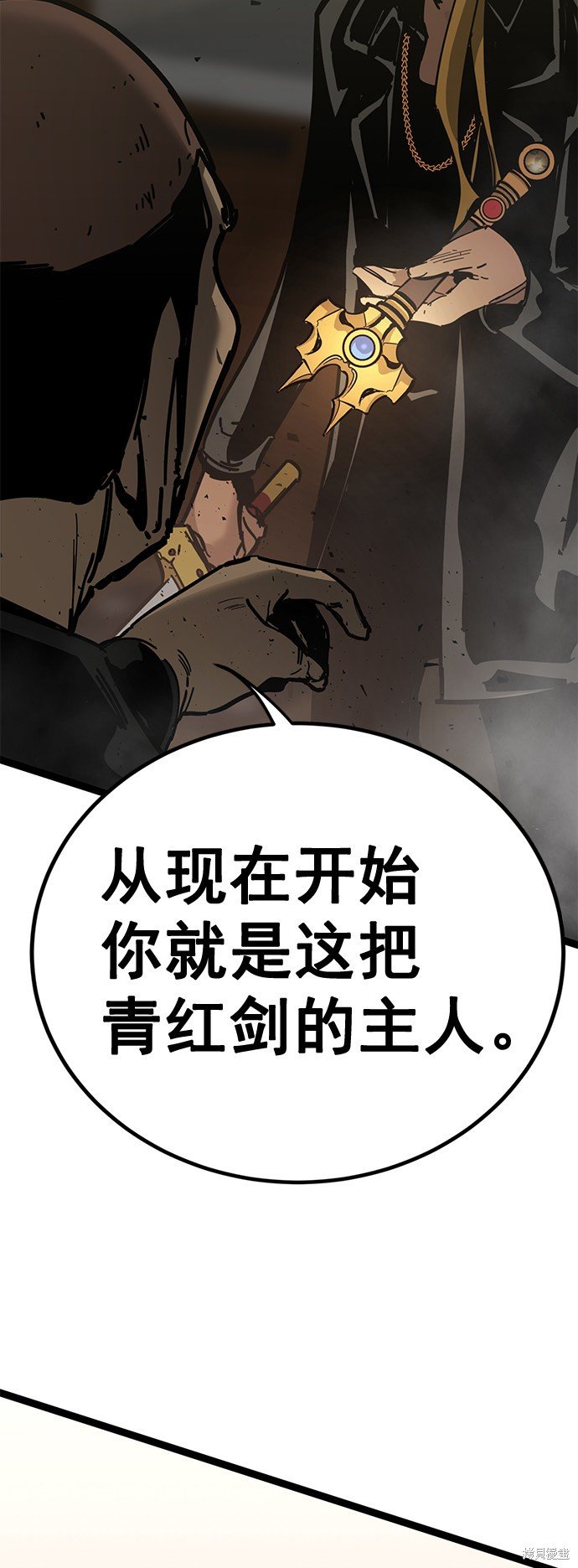 第164话