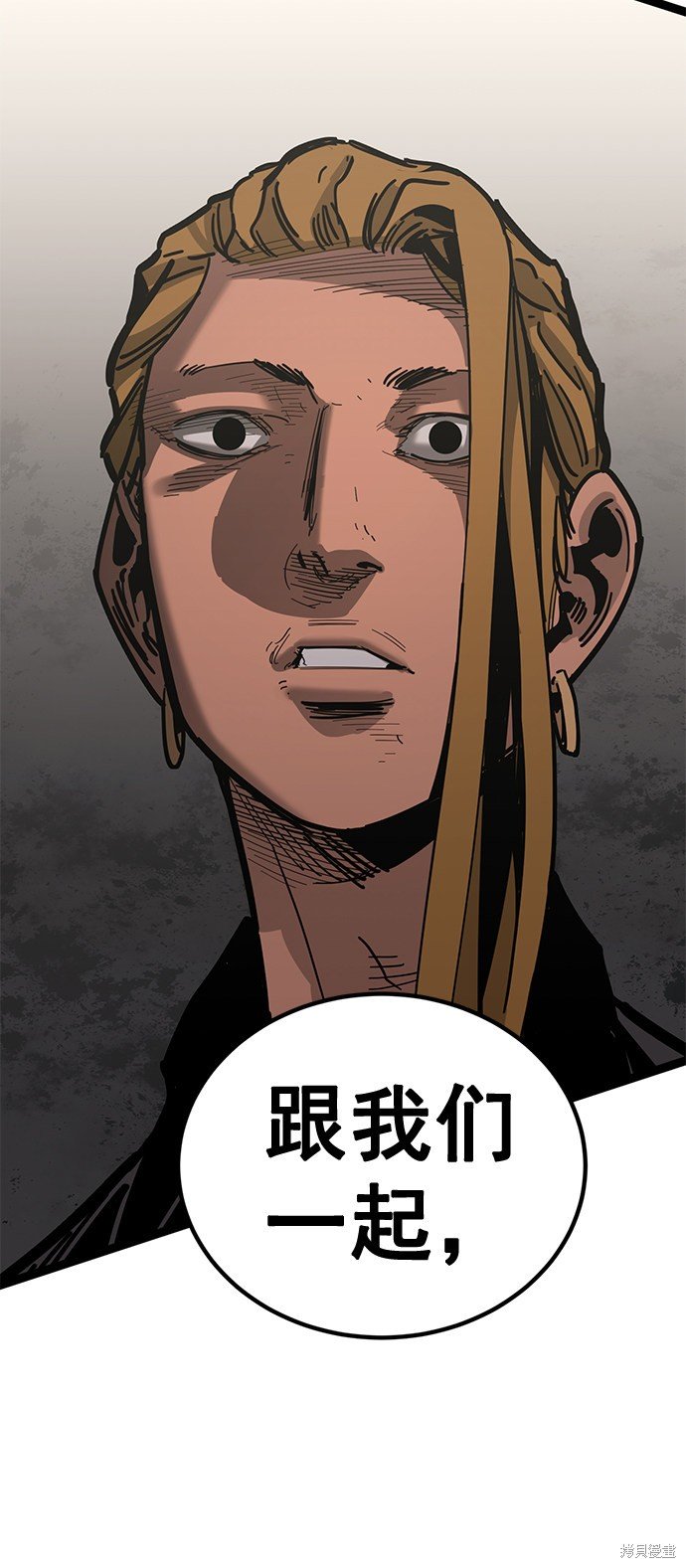 第164话