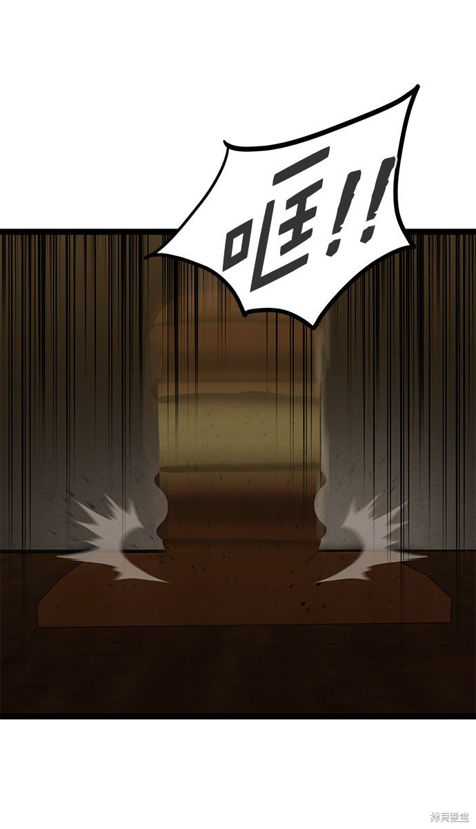 第165话