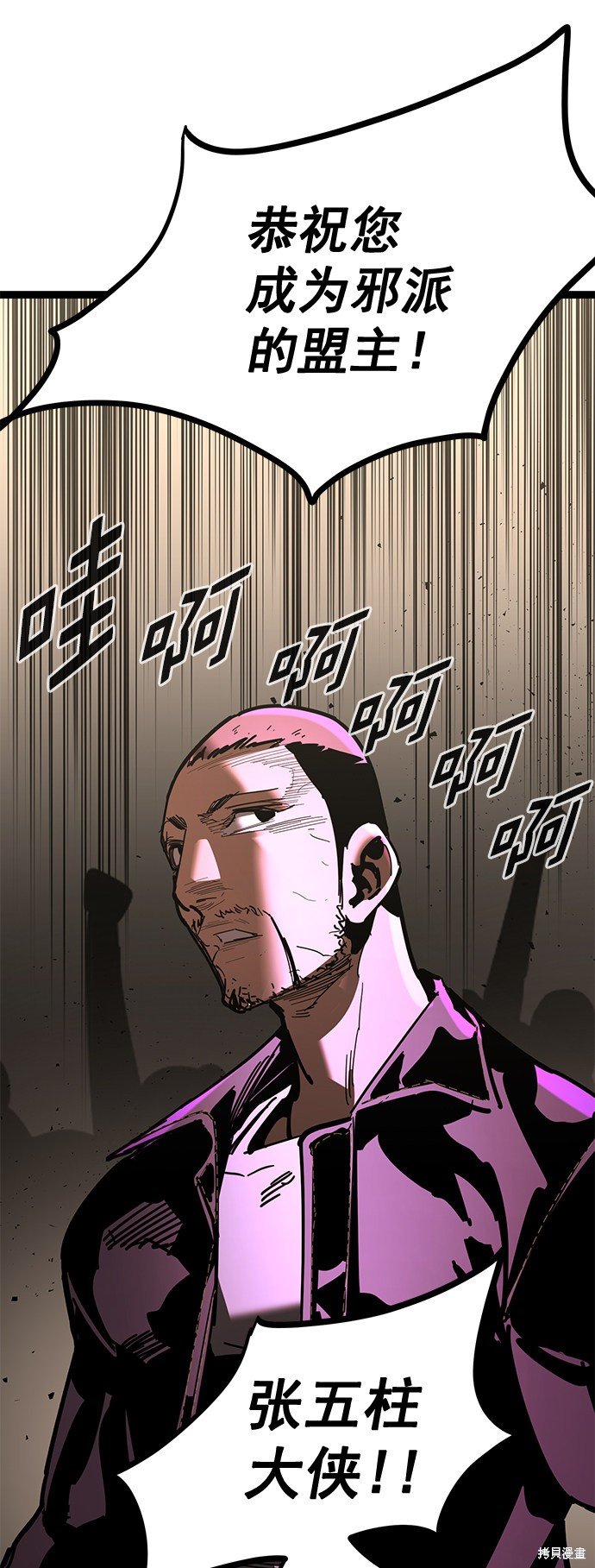 第165话