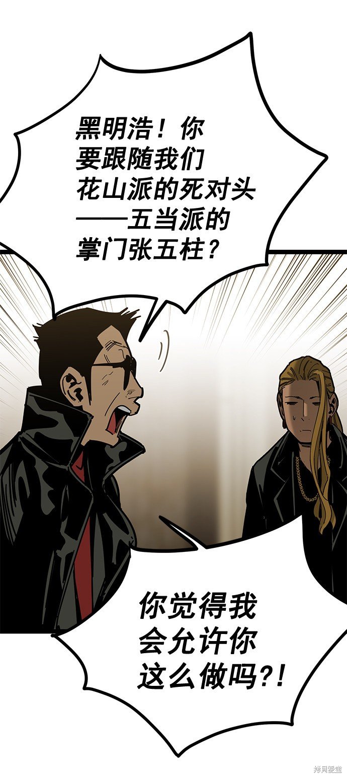 第165话