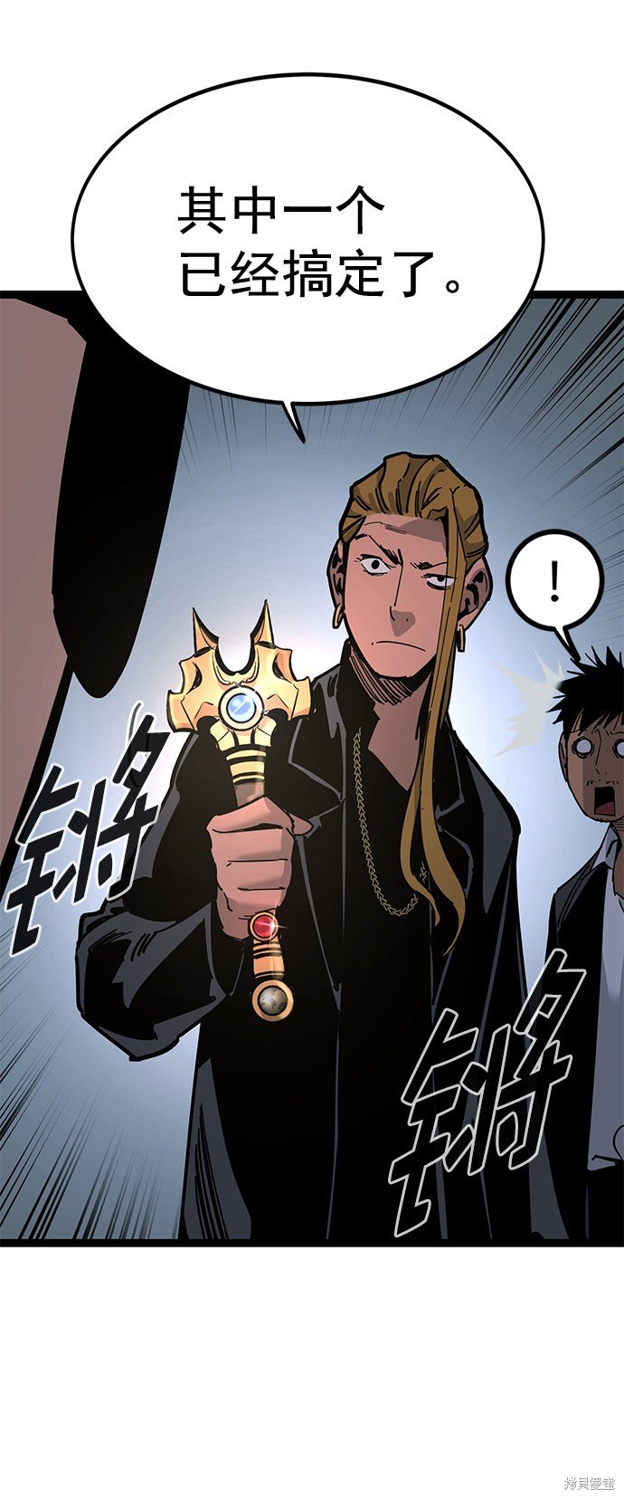 第165话
