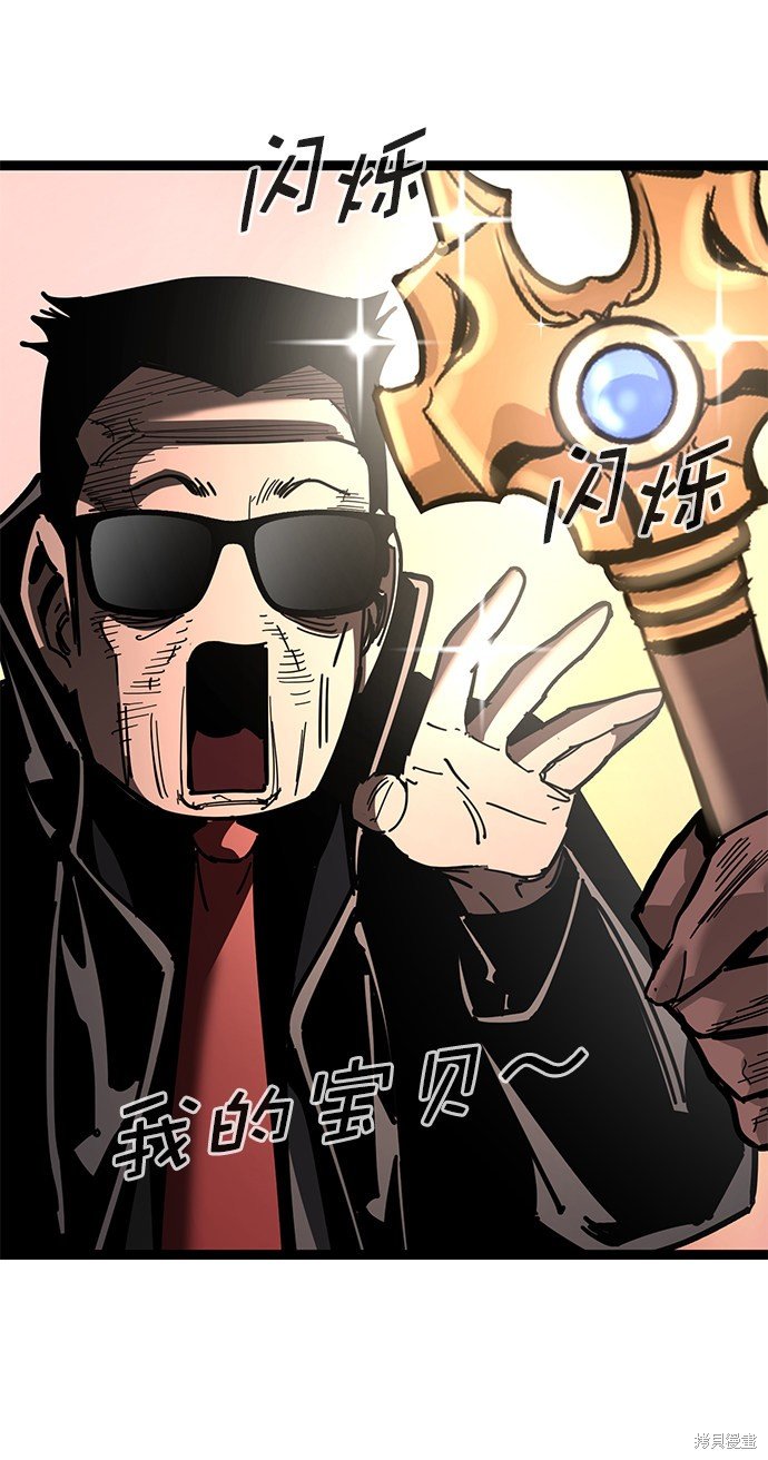 第165话