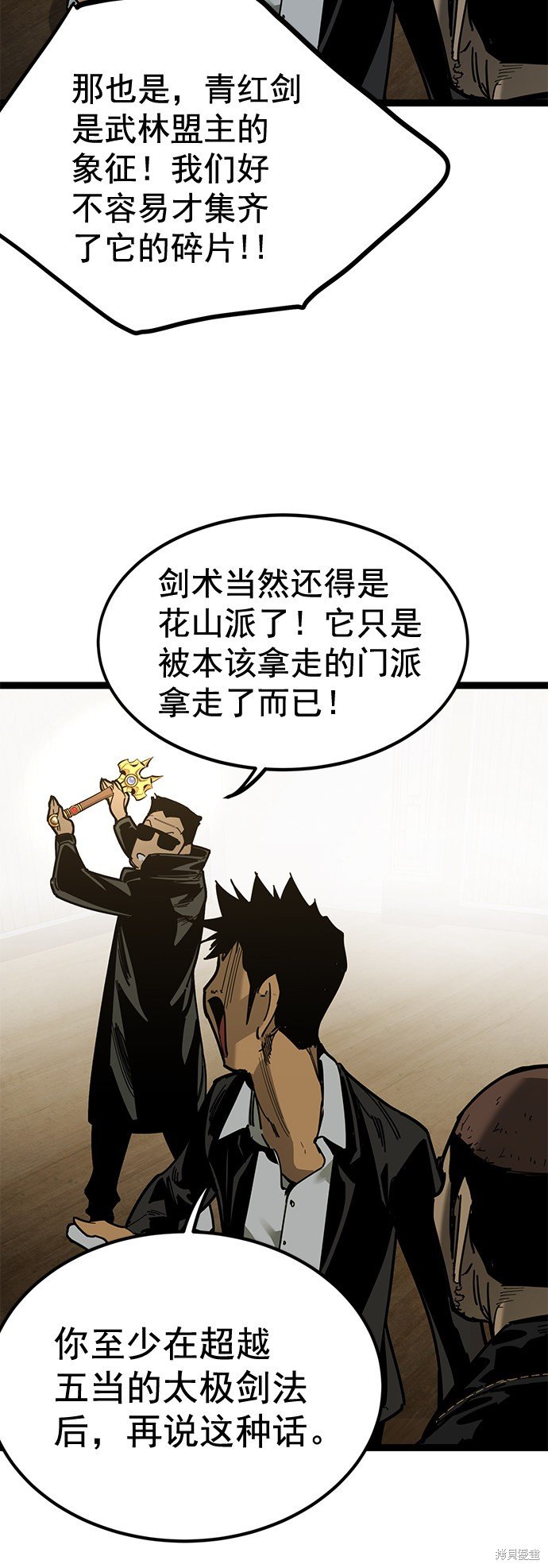 第165话