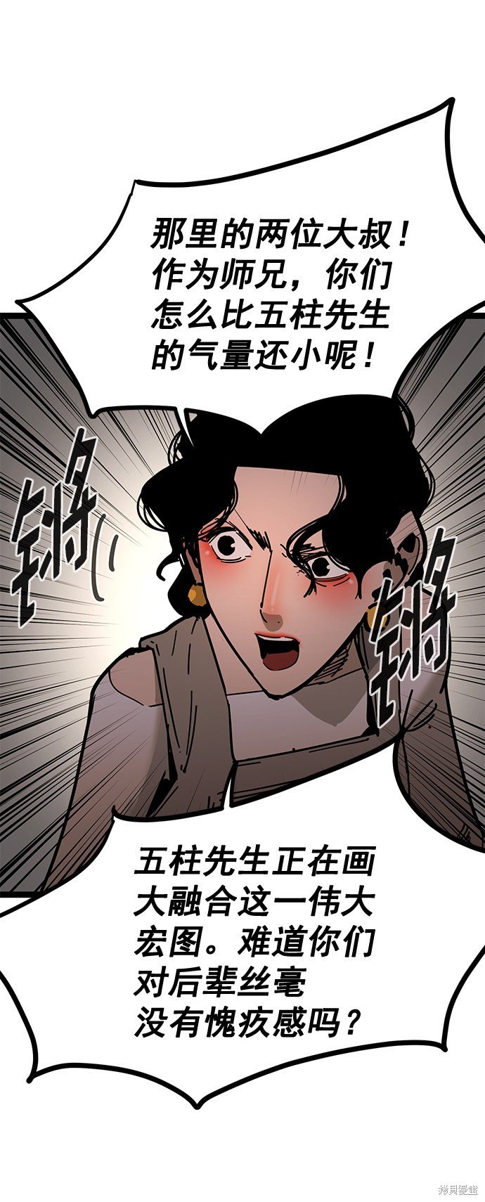 第165话