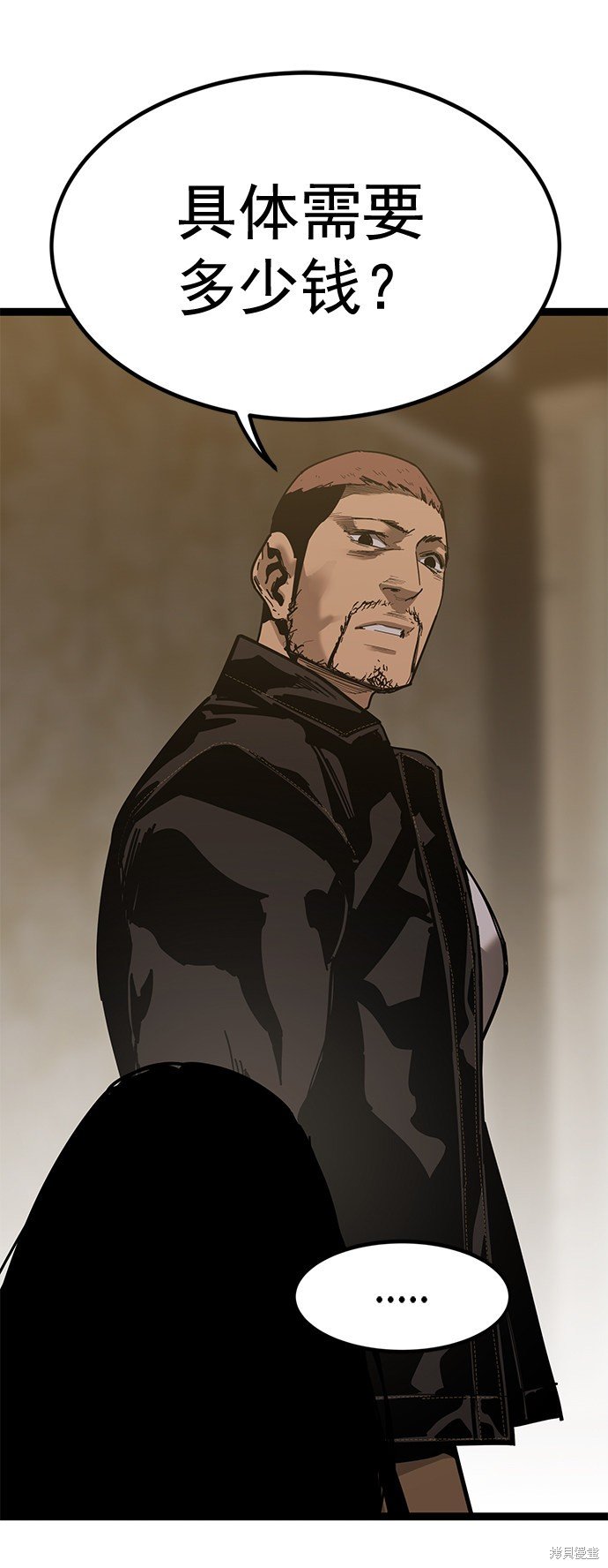 第165话