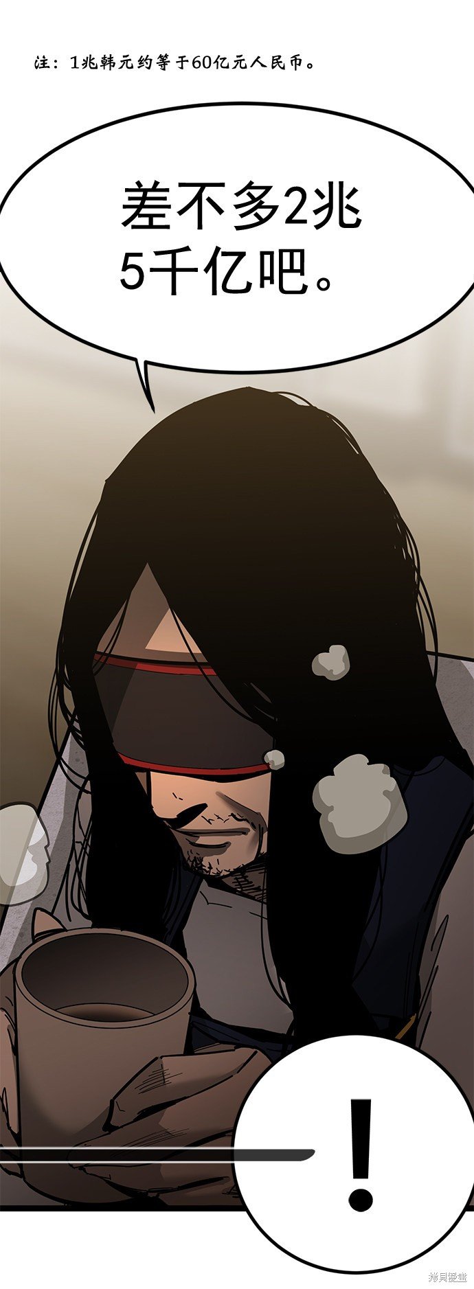 第165话