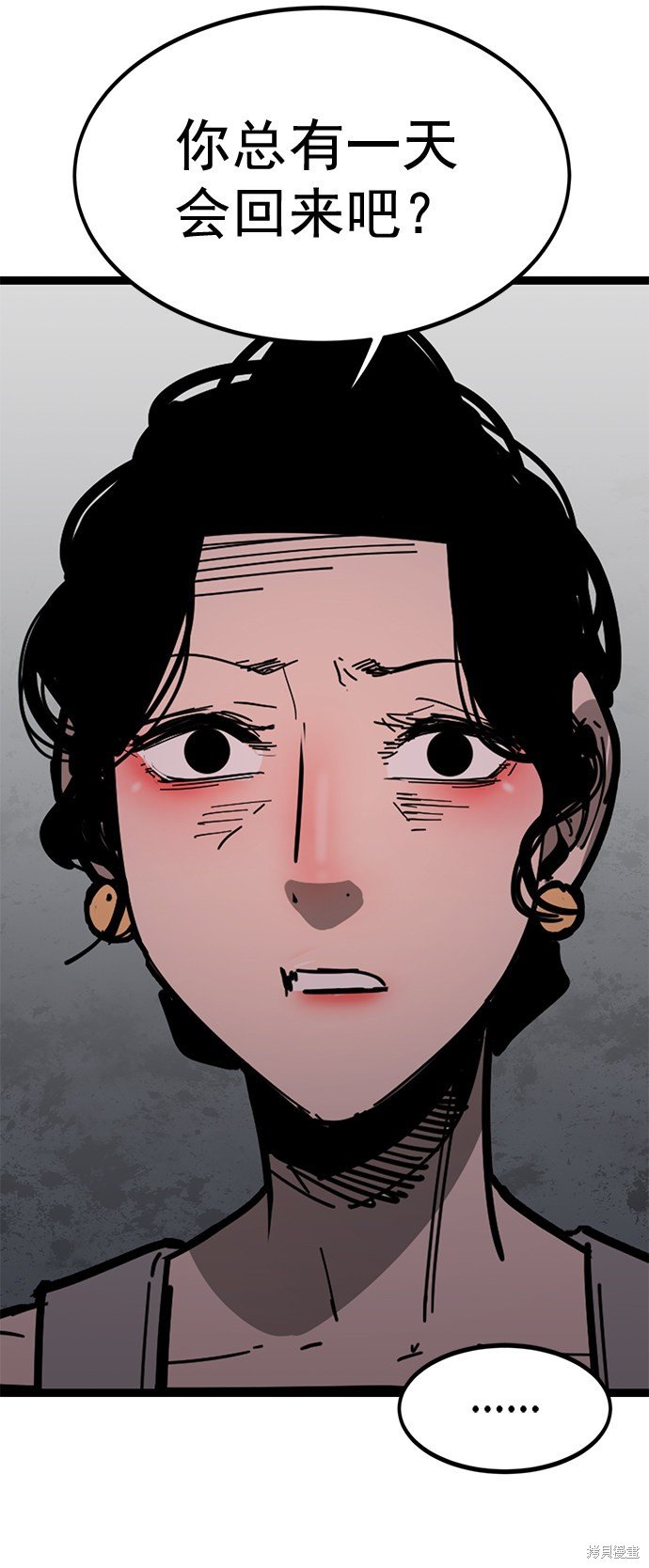 第165话