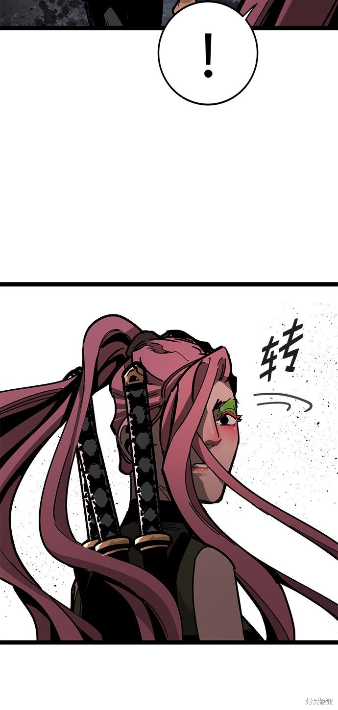 第165话