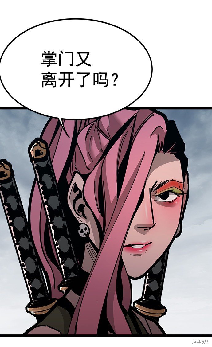 第165话