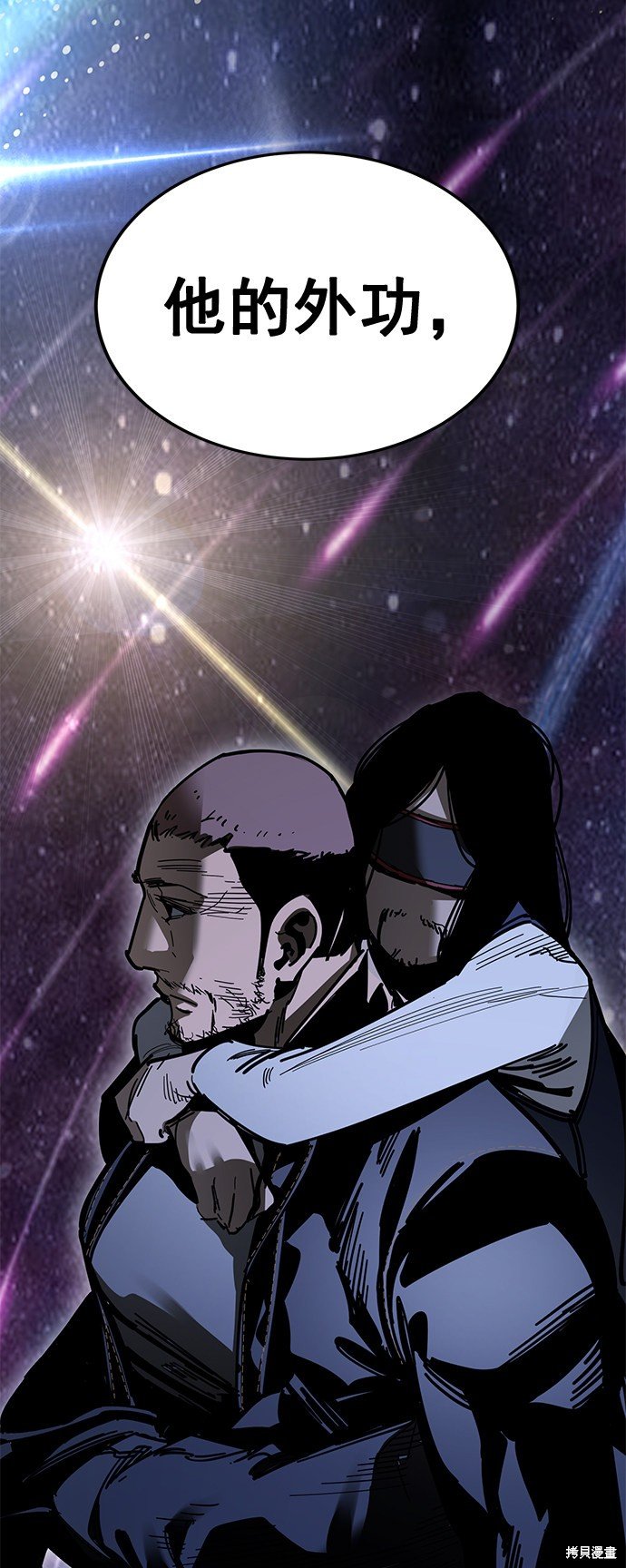 第165话