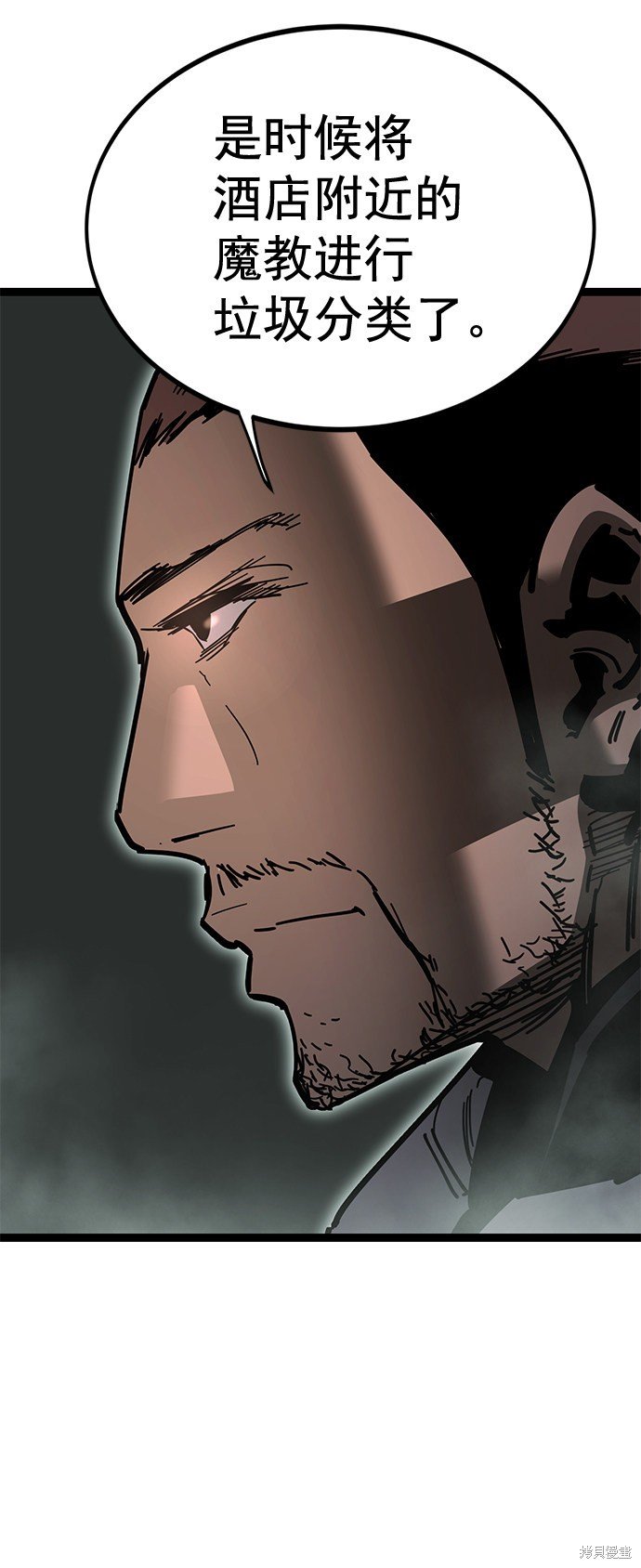 第165话