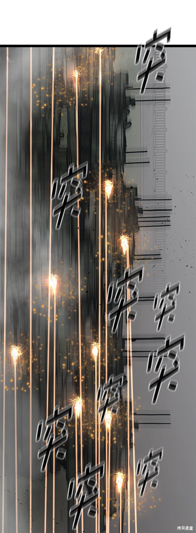 第165话