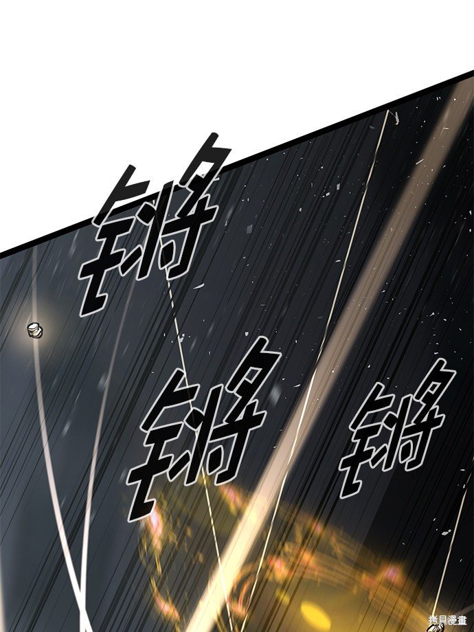 第165话