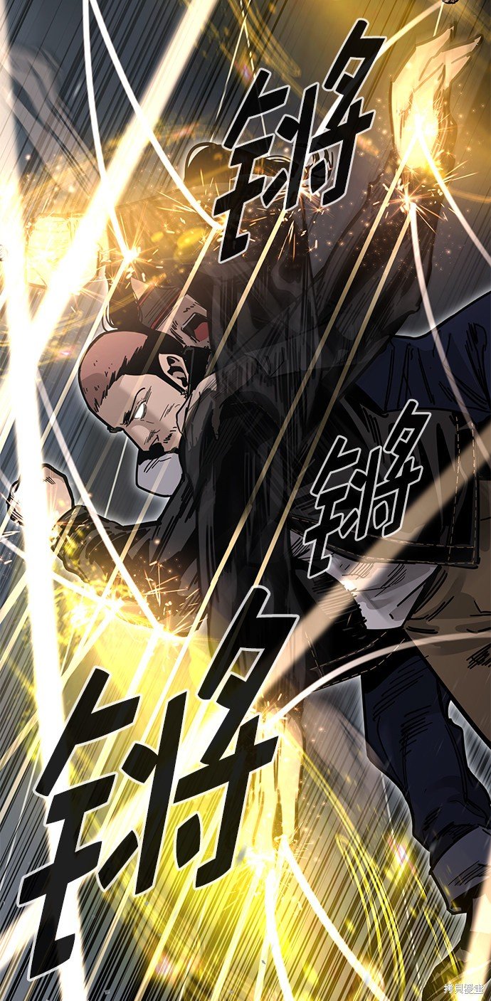 第165话