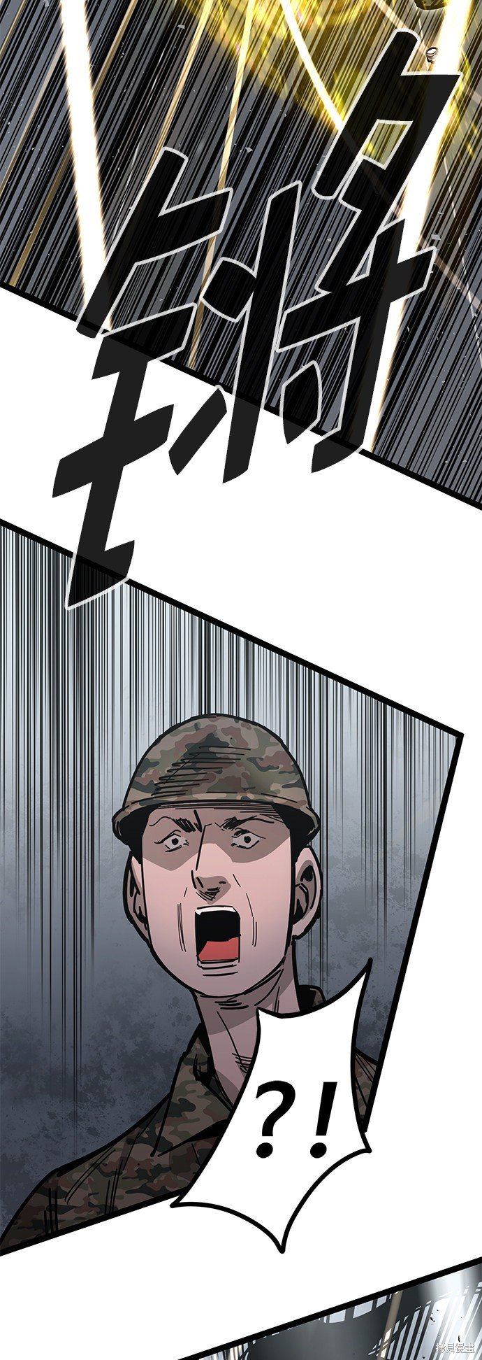 第165话