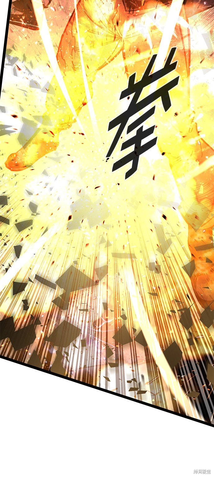 第165话
