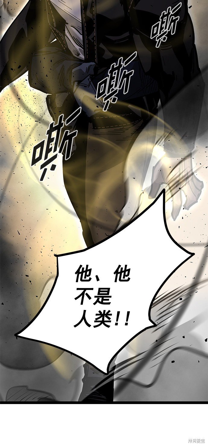 第165话