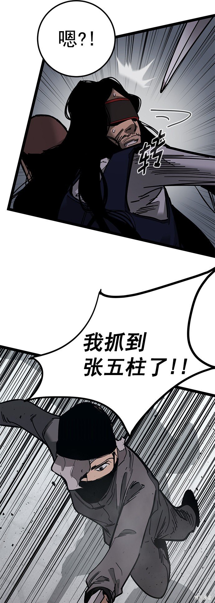 第165话