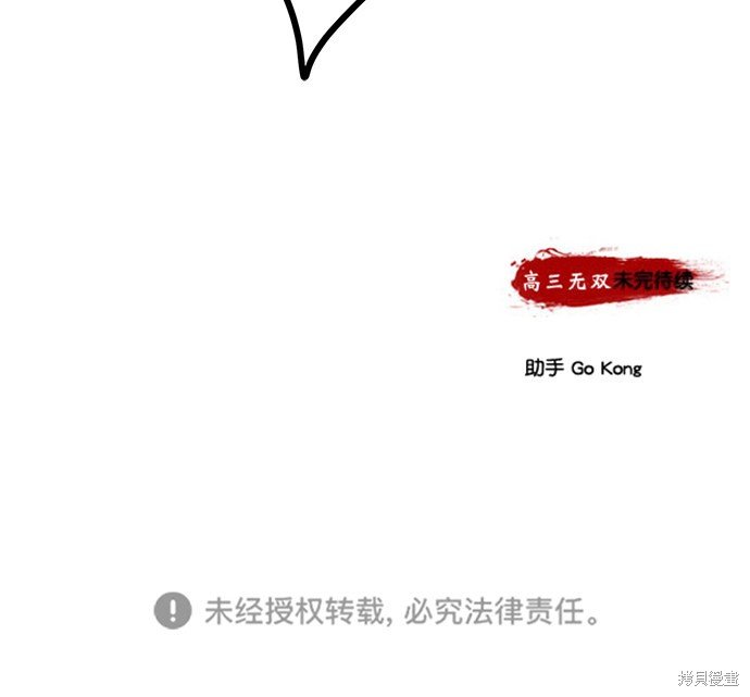 第165话