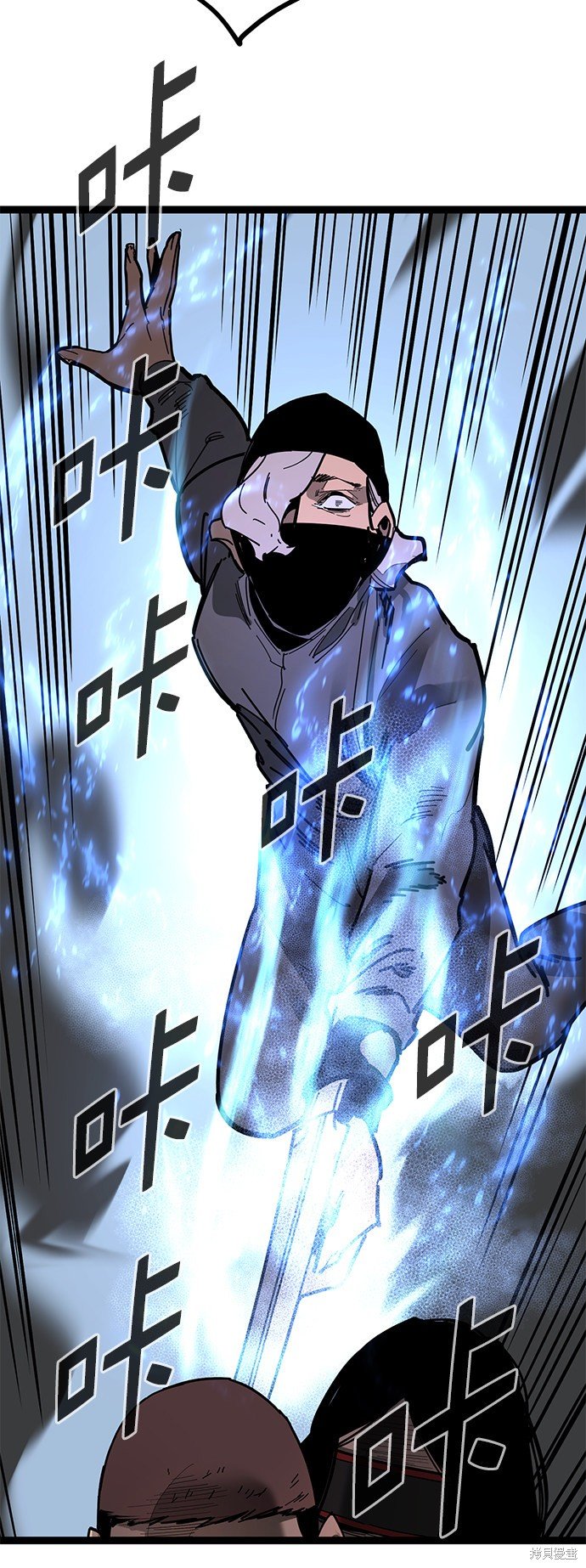 第166话