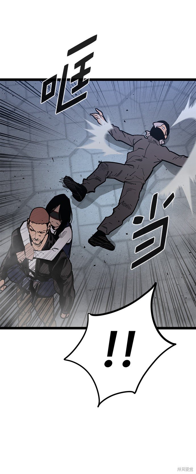 第166话