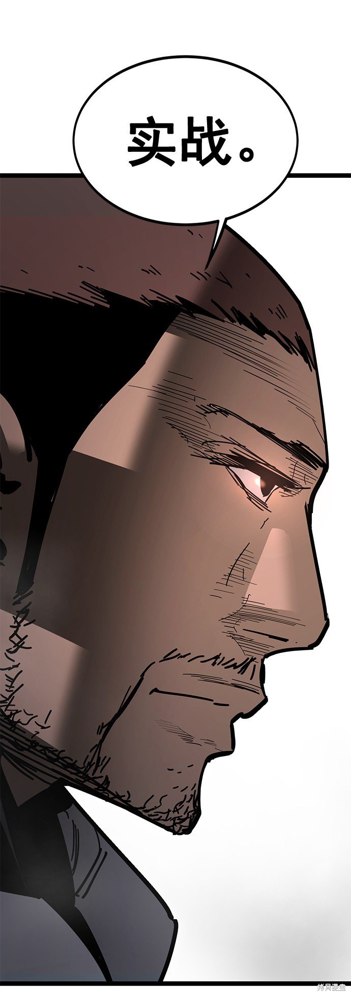 第166话