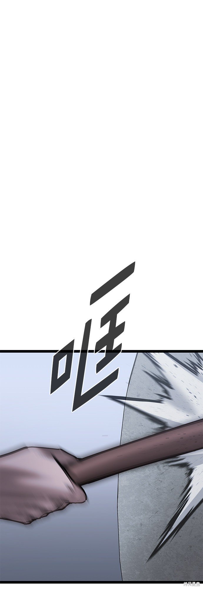 第166话