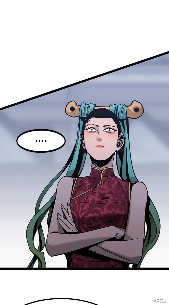 第166话