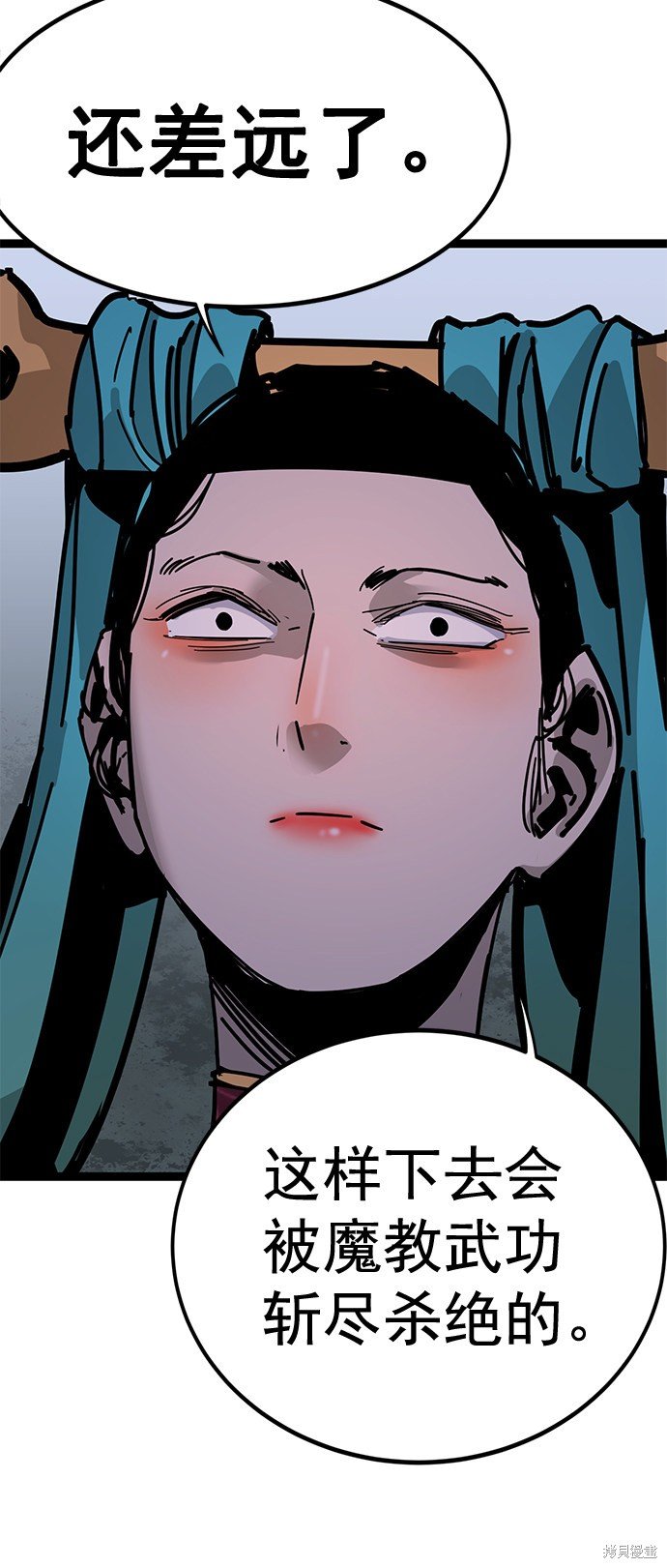 第166话