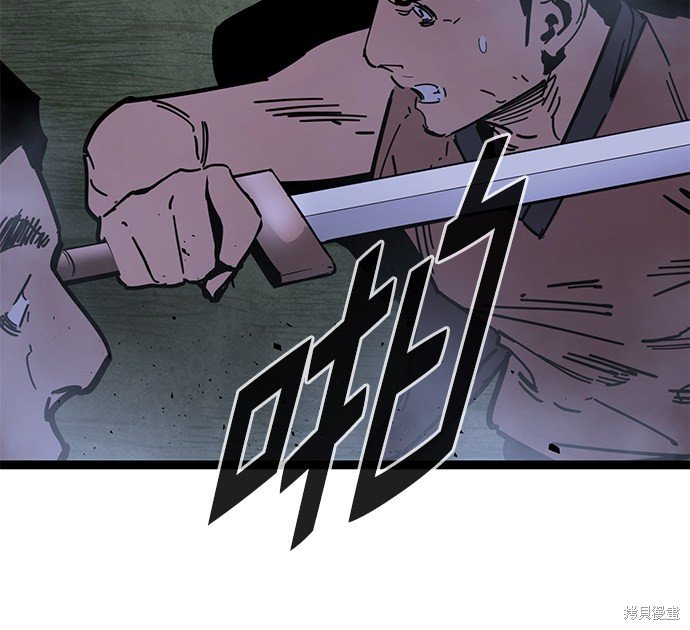 第166话