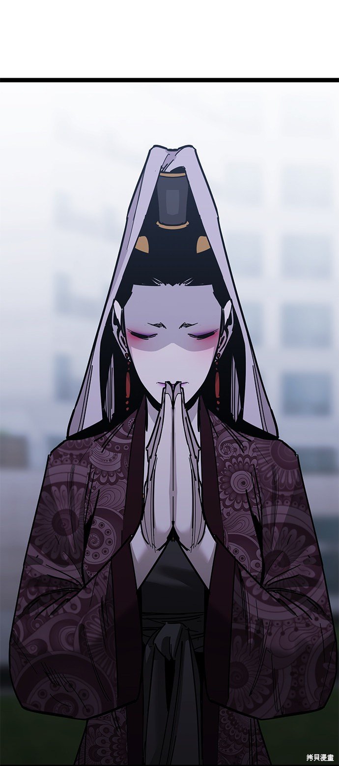 第166话