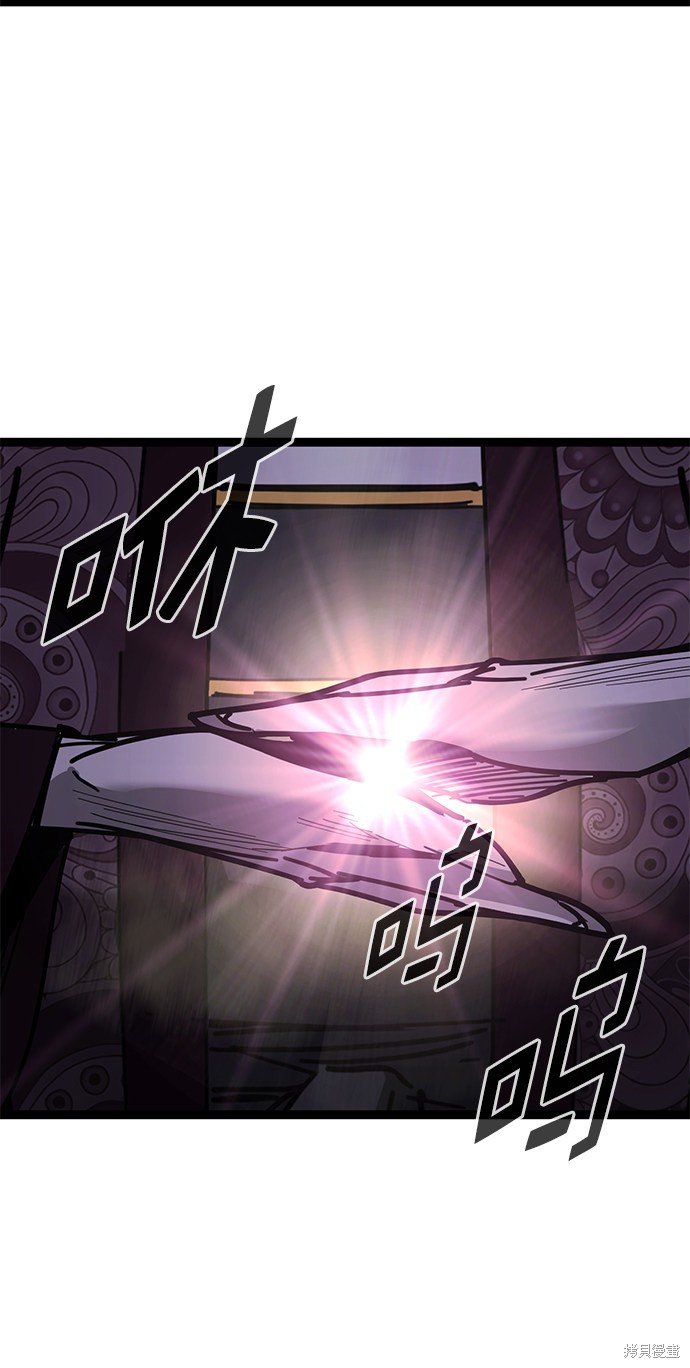 第166话