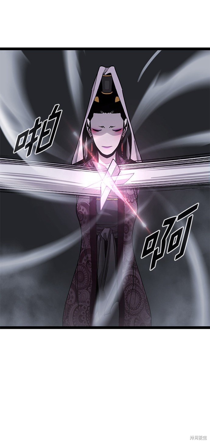 第166话