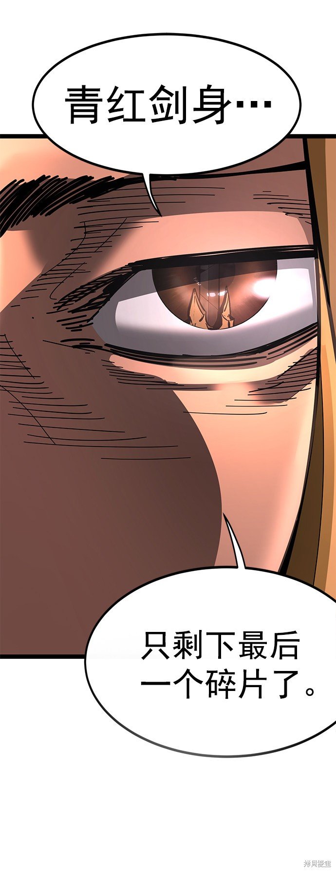 第166话