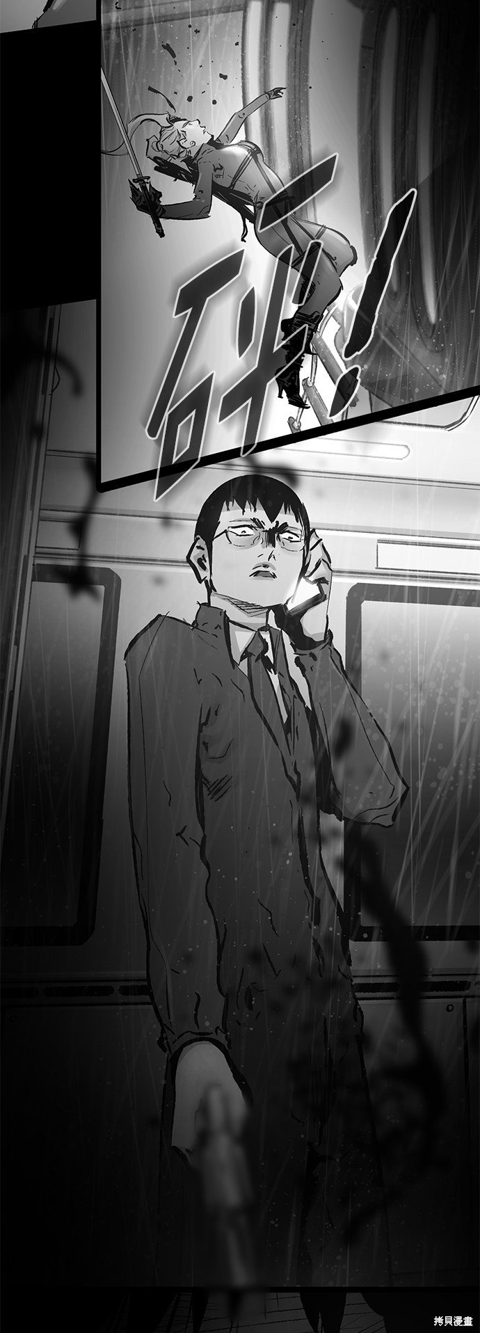 第166话