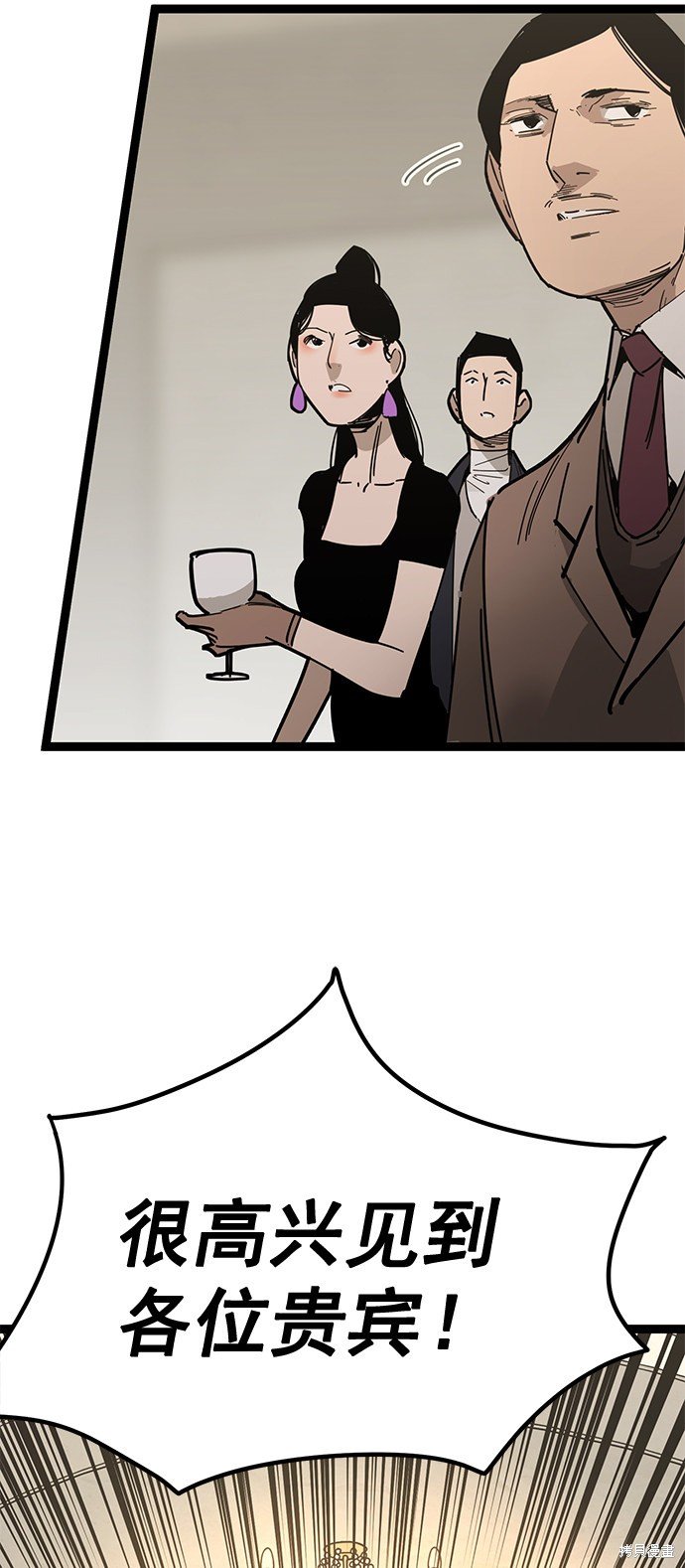 第166话