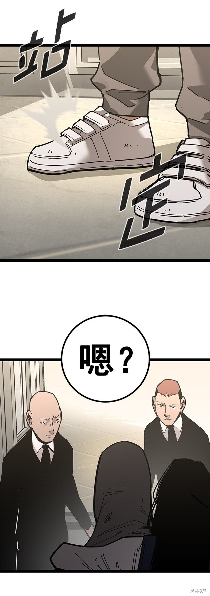 第166话