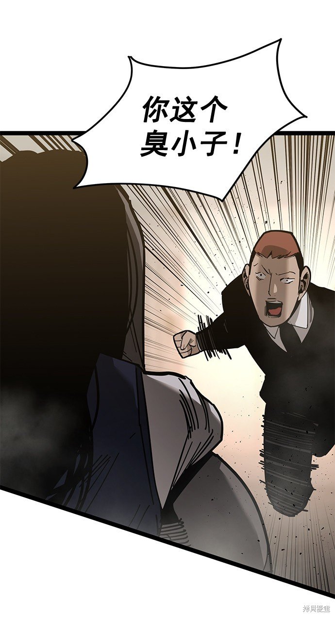 第166话