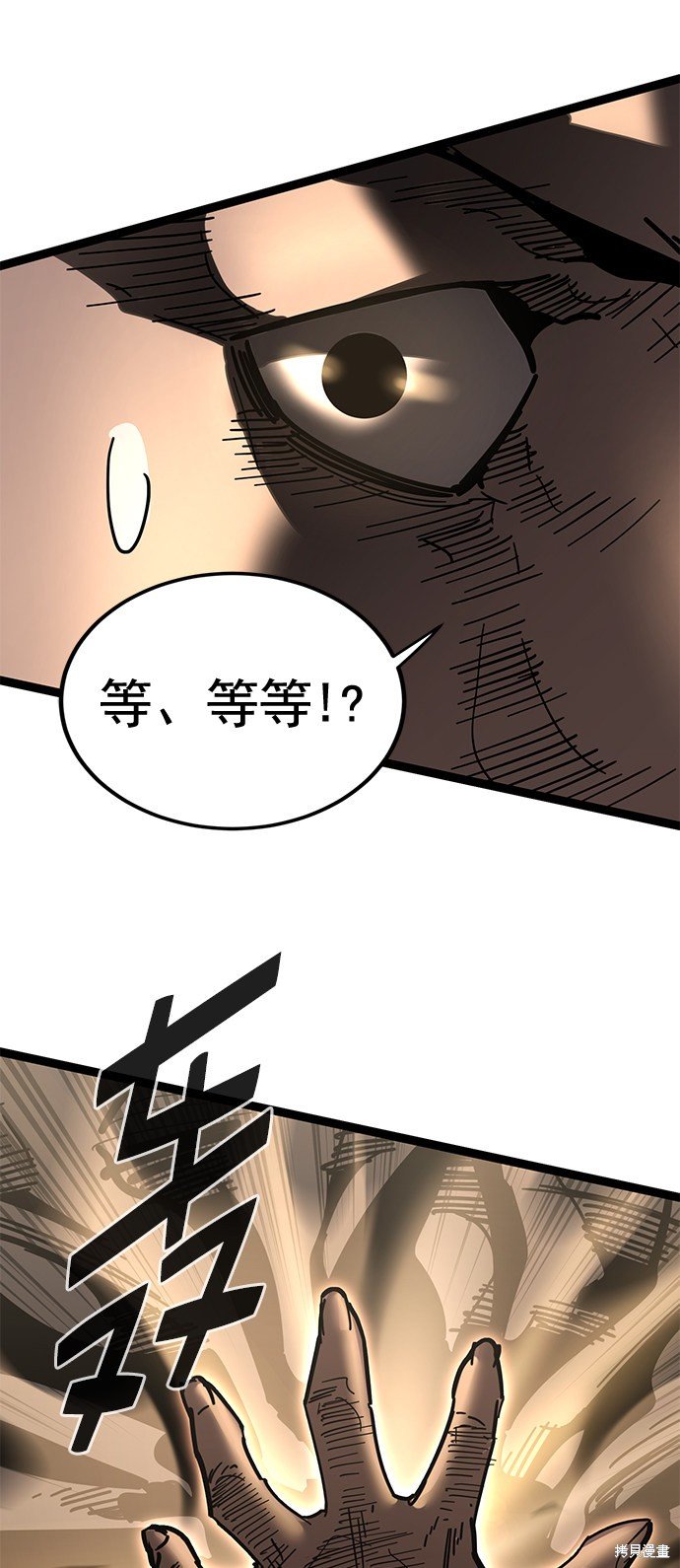 第166话
