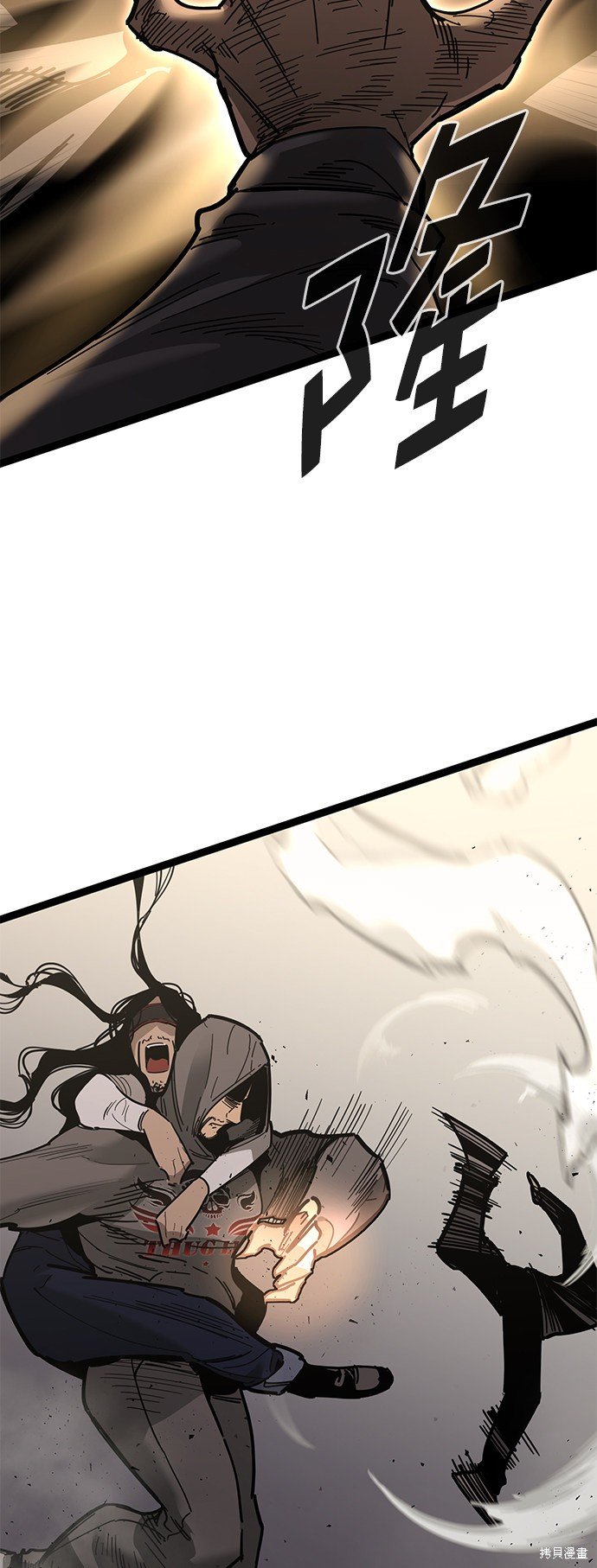 第166话