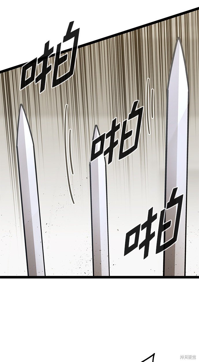 第166话
