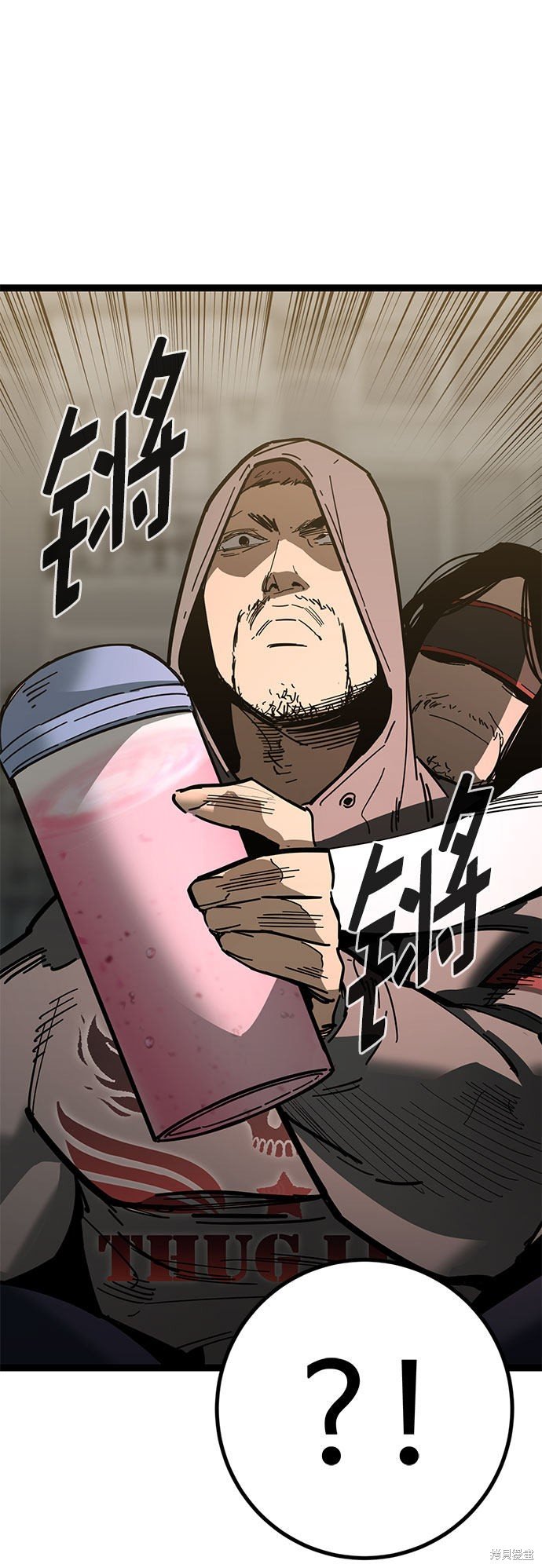 第167话