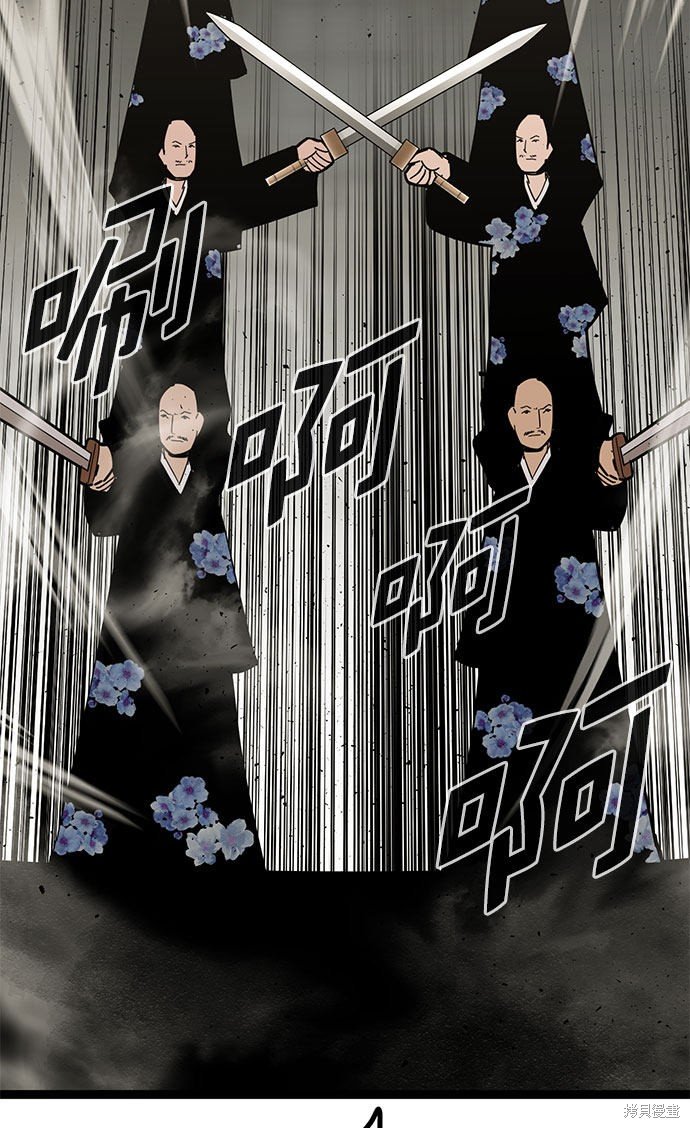 第167话