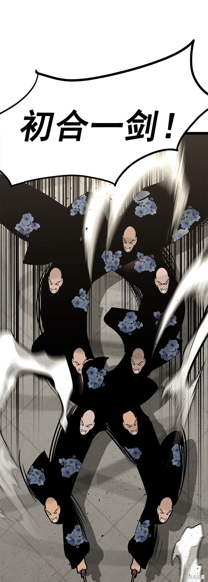 第167话