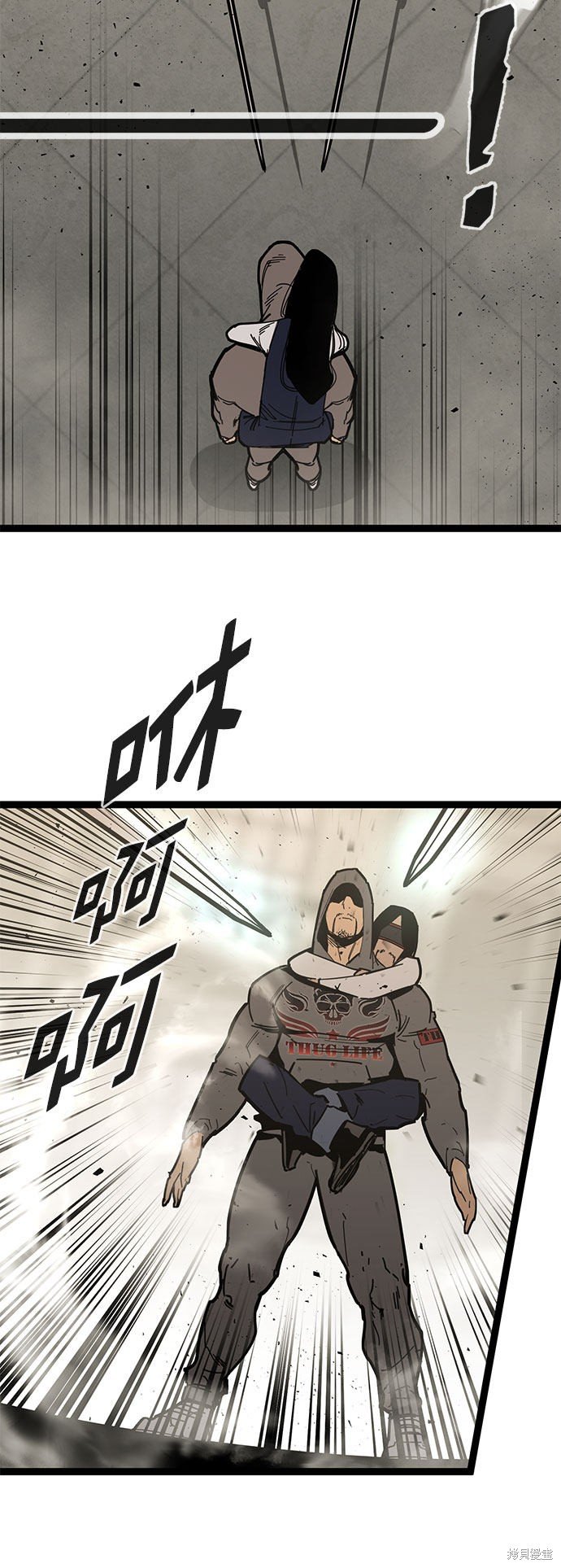 第167话