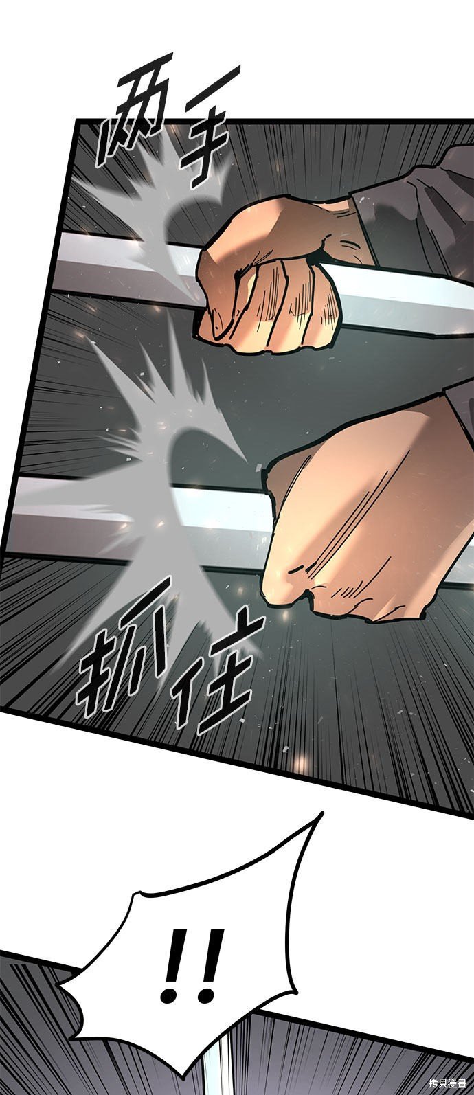 第167话