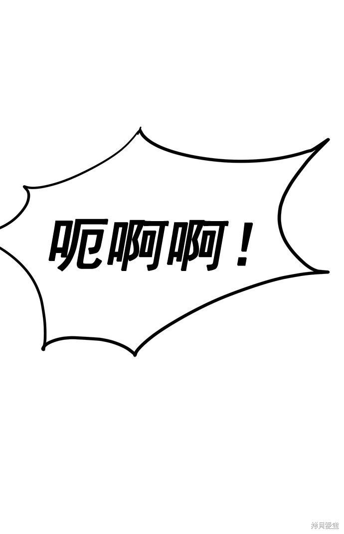 第167话