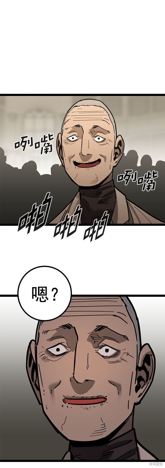 第167话